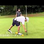 【ゴルフ】山の原ゴルフクラブ恋里コース 前編INスタートです😊(解説入れてみました!)